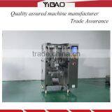 YB-VP520 Automatic Pouch Packing Machine thumbnail-1
