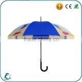 China Umbrella Factory Custom Made Good Promotional Straight Umbrella thumbnail-5