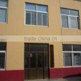 Qingdao Xiaoyi Security Items Co., Ltd. company overview - view 1 thumbnail