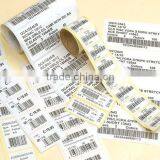 Cheap Customized a4 Barcode Paper Roll Sticker China Supplier thumbnail-3