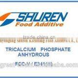 Tricalcium Phosphate thumbnail-1