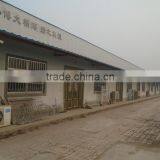 Anping Boheng Metal & Wire Mesh Co., Ltd. company overview - view 3 thumbnail