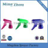 MZ New Type 28/400 Cleaning Water Plastic Trigger Sprayer thumbnail-6