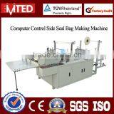 Full Automatic PE OPP Plastic Bag Machine / Side Seal Bag Manufacturing Machine