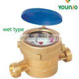 Wet Single Jet Water Meter,domestic Water Meter DN15-DN25 thumbnail-1