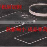 Keyland Sapphire Mobile Phone Screen Laser Cutting Machine thumbnail-3