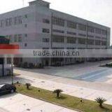 Taizhou New Century Imp And Exp Co., Ltd. company overview - view 1 thumbnail