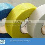 110g, 140g,160g Alkali Resistant Fiberglass Mesh thumbnail-4