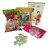 KJL-10/14 Mulithead Weigher thumbnail-3