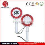 Flash Hand-raising Parking Board