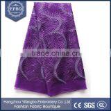 2016 Purple Lace 5 Yard Net Material Pearl Embroider Wedding Dress French Laces in Dubai Reliabel Supplier African Lace Fabric thumbnail-1