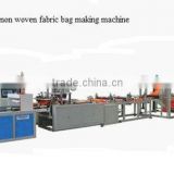 XY-600 Full Automatic Non Woven Fabrics Bag Making Machine