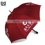 Stick Straight Gift Advertising Promotional Standard Umbrella thumbnail-6