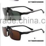 Anti uv Polarized Lens Drive and Fishing Myopia Sunglasses Clamping Piece Wholesale thumbnail-1
