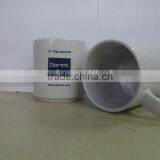 Stacked Sublimation Coated Mug thumbnail-6