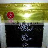 4.90Z Dried Sushi Seaweed thumbnail-3