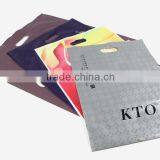 Retail pe ,po Plastic Die Cut Bag Manufacturers in China/pe Plastic Shopping Bag thumbnail-5
