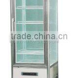 Quadrilateral Glass Beer Bottle Fridge thumbnail-2