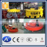 MW5 Type Lifting Magnet thumbnail-5