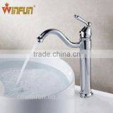 Chrome Brass bathroom faucet/basin faucet