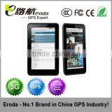 External 3g ,7inch MID,800MHz /Android2.2/Flash10.1/Dual Cameras/Internal GPS/Bluetooth/5-point Multi-Touch Capactive Screen! thumbnail-1