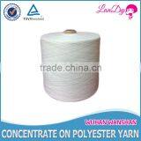 303 100pct Spun Virgin Polyester Textile Yarn in Plastic Cone thumbnail-3