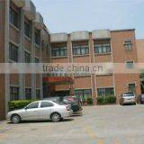 Dongguan Konsn Garment Accessory Co., Ltd. company overview - view 1 thumbnail