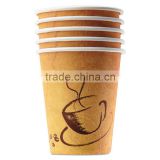 excellent quality and reasonable price cold drinks paper Cups