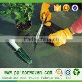 China Factory Cheap Weed Control Fabric Nonwoven Weed Fabric thumbnail-4