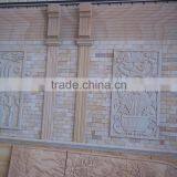 Library Outside Wall Decoration Natural Rusty Sandstone Tile thumbnail-2