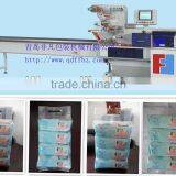 Adult Diaper Packing Machine With CE