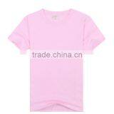 China Manufacturer Tall Wholesale Cotton Plain T Shirt thumbnail-2