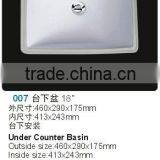 Rectangle Undermount Lavatories Ceramic Sink With CUPC Approval-PU-007-W