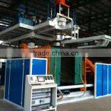 1000L Water Tank Making Machine thumbnail-1