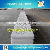 Virgin UHMWPE Filter Plate Polyethylene Sheet/ Solid Plastic Suction Box Cover /machine Suction Cover Uhmw-pe Plastic Box thumbnail-3