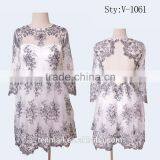 OEM Elegant White Organza With Black Embroidery Plus Size Long Sleeve Wedding Dress Women Dresses Wholesale Supplier thumbnail-4