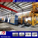 China Manufacturing Lightweight Wall Panel Machine/new Lightweight Wall Panel Machine thumbnail-3