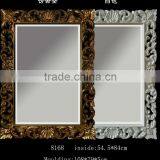 Creative Frame Mirror Moulding