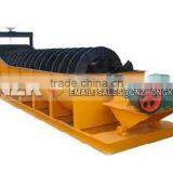 Double Spiral Stone/ Sea Sand Washer thumbnail-1