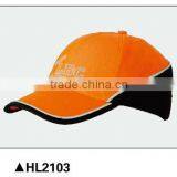 Promotion 6 Panel Baseball Caps thumbnail-1