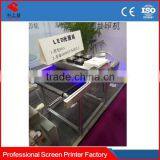 Low Electric Power uv Led Curing System