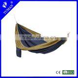 Lightweight Wide Nylon Beach Hammock