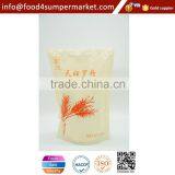 700g Tempura Premix For Frying Shrimp thumbnail-2