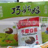 Mushroom Snack,processed Mushroom Food, Chinese Snack Food