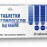 COUGH TABLETS WITH THERMOPSIS