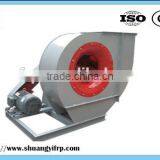 New Products China Centrifugal Blower Fan 20 Years Manufacture