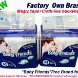 Baby friends New design good quality magic tape cloth-like backsheet cotton film disposable baby diaper