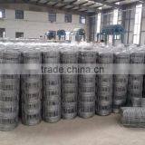 Wholesale Excellent Corrosion Resistance Farm Field Fence/cheap Field Fence China Factory thumbnail-1