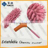 China OEM Manufacture Factory Supplier Microfiber Yellow Duster thumbnail-2