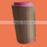 Road Rollers Cabin Vehicle Air Filter Cartridge B222100000118